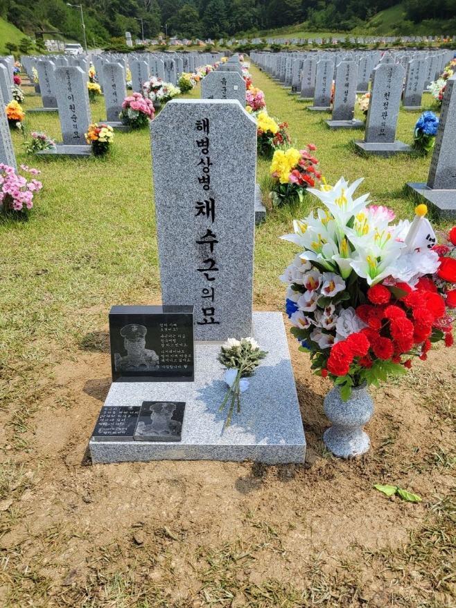 KakaoTalk_20230804_114124245