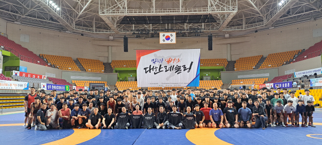(새마을체육과)레슬링협회, 스토브리그