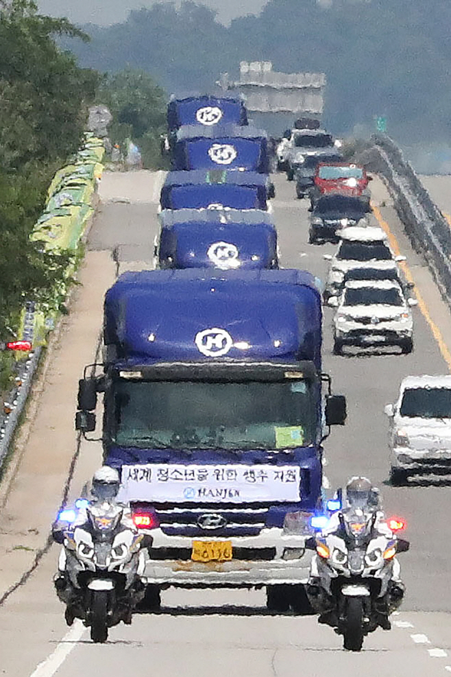 한진, 5일 잼버리에 생수 긴급지원 3