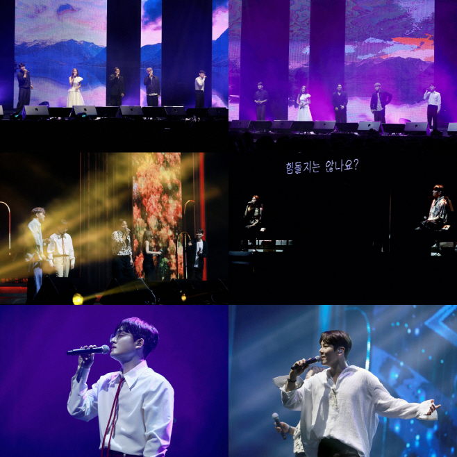 (0807) 서울콘 무대 사진 합본