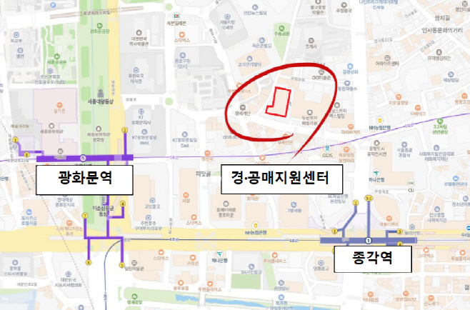 전세사기피해자 경·공매지원센터 위치도