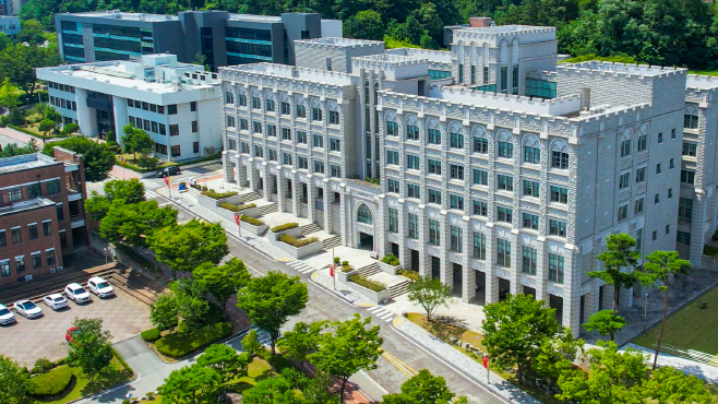 고려대학교 세종캠퍼스 석원경상관 전경