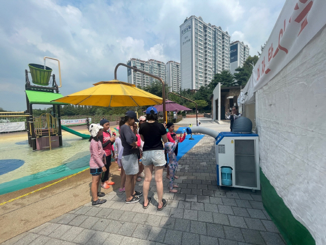 1. 야외용 냉방기