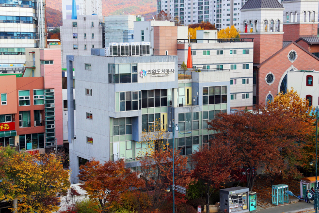 2.(사진)도시공사 건물 전경(2)