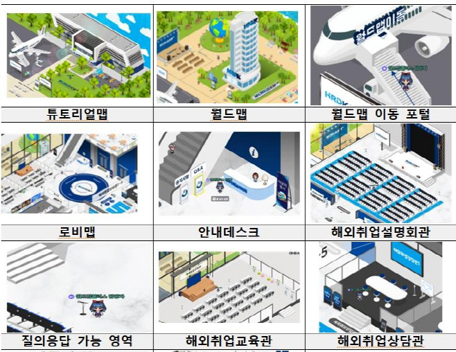 AKR20230807017600530_01_i_P4