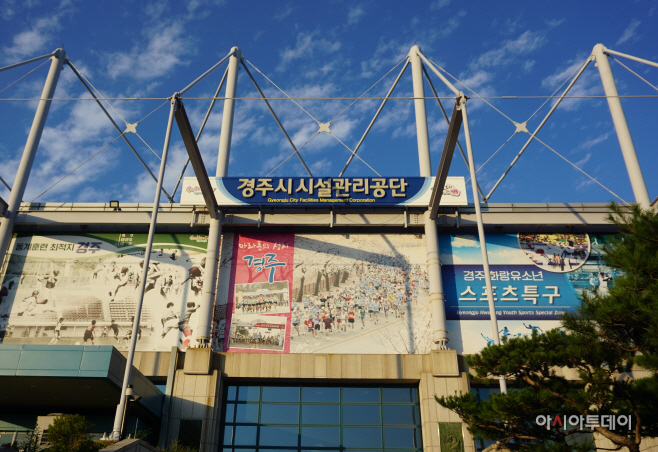 2. 사진