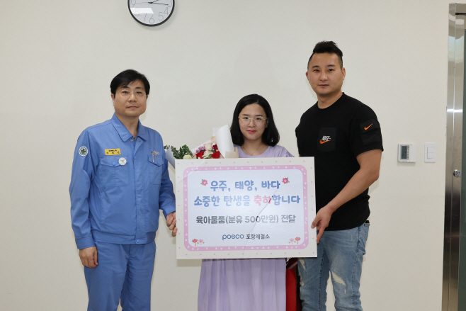사진1_230807