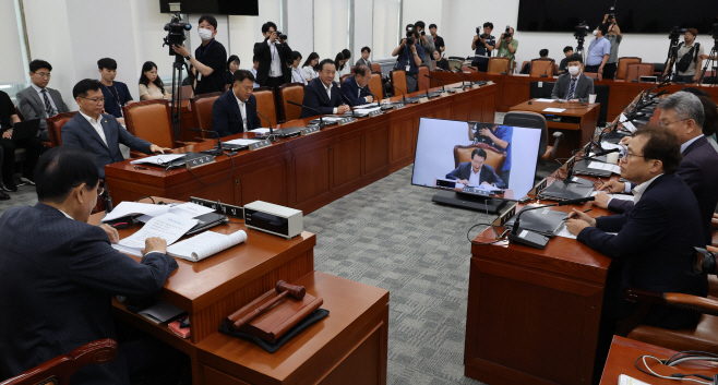 국회 윤리특위, 김남국 의원 징계안 논의