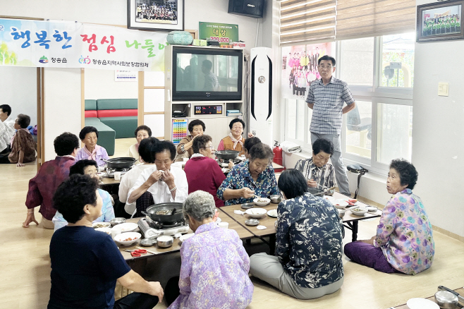 지역사회보장협의체찾아가는 어르신 점심 나들이