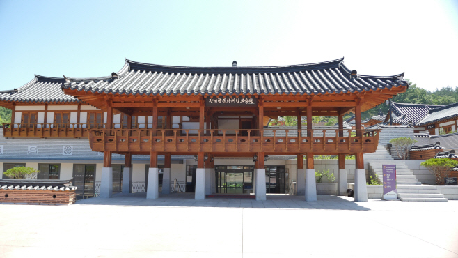 1-4 사진(여중군자 장계향선생 알기 체험활동)