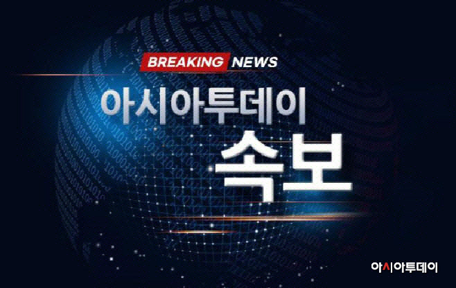 속보