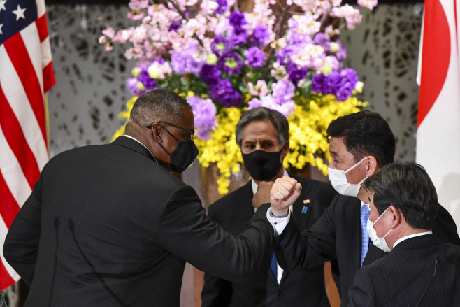 미일 외교국방