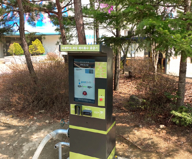 저탄소 도시재이용수공급시스템
