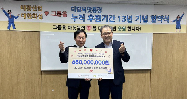 보도사진1