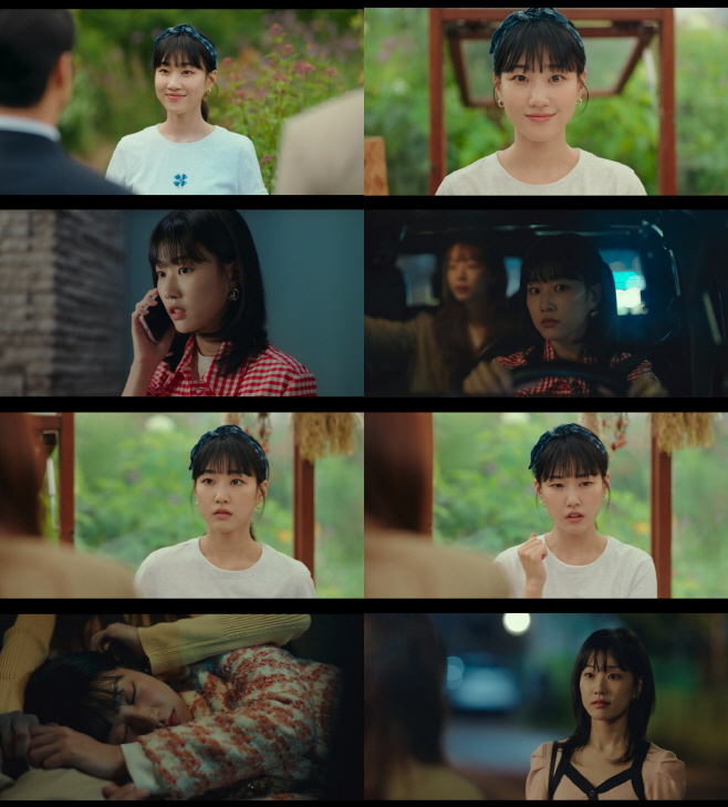 하윤경