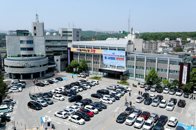 고양시청 전경/고양시