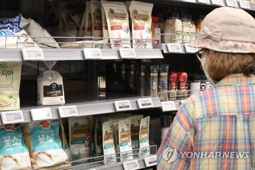 천일염 연합뉴스
