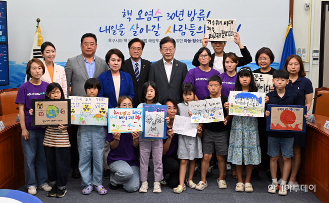 [포토] 이재명, 후쿠시마 오염수 해양투기 저지 위한 아동·청소년·양육자 간담회