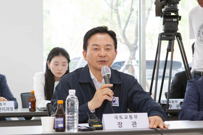 LH무량판_철근_누락_공공주택_현장_점검(파주)