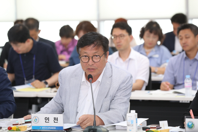 도성훈 인천광역시교육감,
