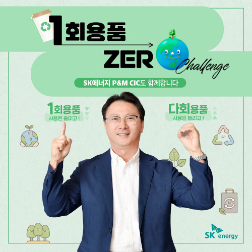 오종훈