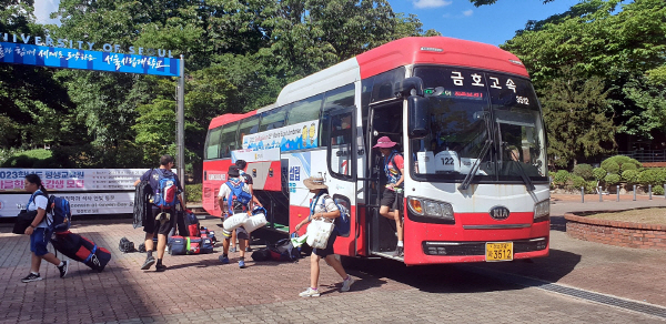 도착 (1)