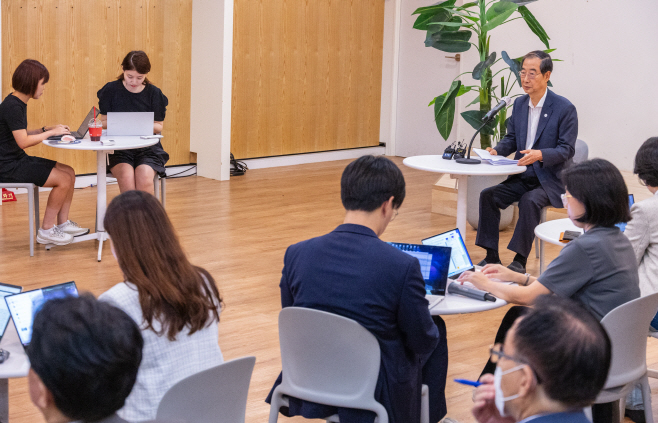 한덕수 국무총리, 기자간담회