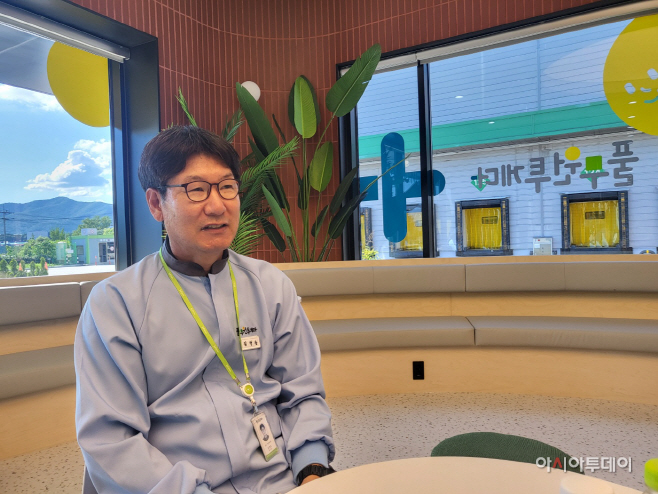 KakaoTalk_20230808_221821991_27