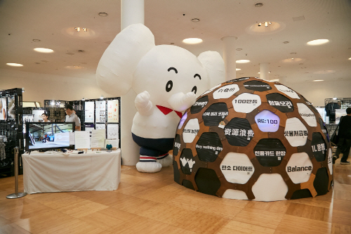SK이노1