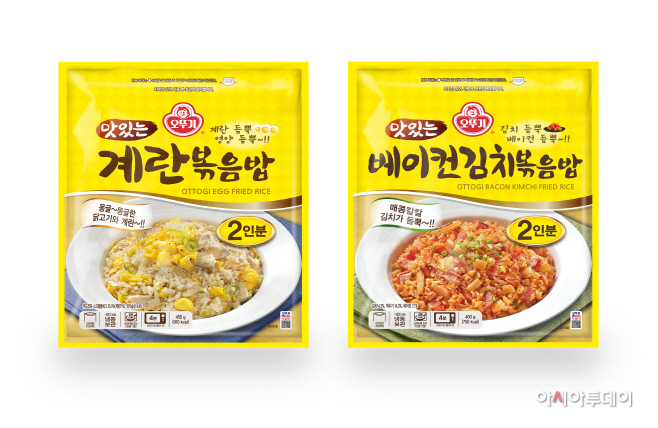 오뚜기 맛있는 볶음밥2종 시뮬컷