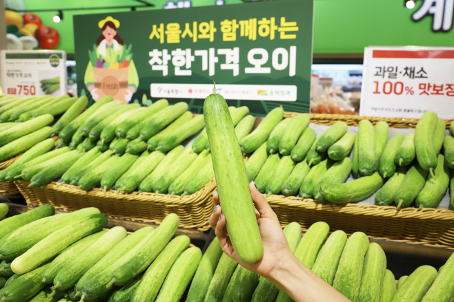 홍보용+사진3(출처+표기+요청-롯데마트+제공)