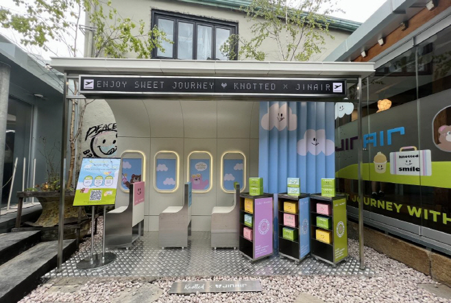 진에어X노티드 오프라인 팝업스토어 오픈 (1)