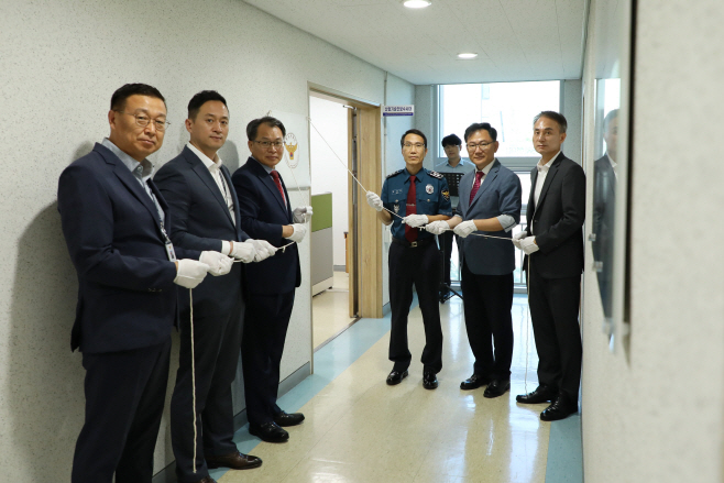 보도자료 사진