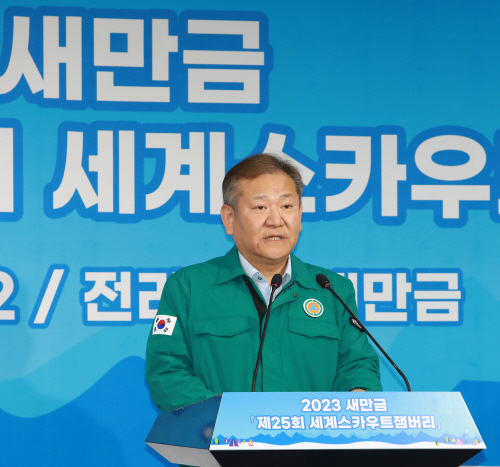 브리핑(4)
