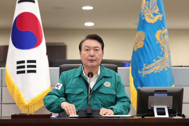 윤석열 대통령, 태풍 '카눈' 긴급 점검회의 발언