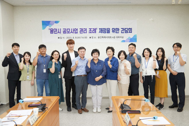 정책
