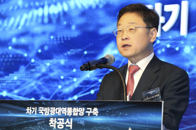 [KT사진자료1] 차기 국방광대역통합망 구축 개시