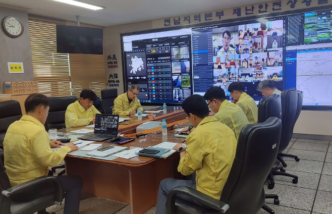 농어촌공사 전남본부