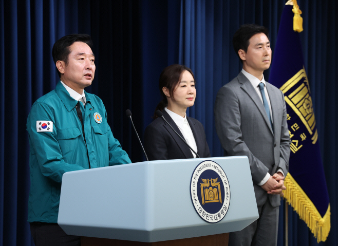 대통령실 신임 부대변인에 최지현·김기흥 행정관