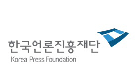 한국언론진흥재단
