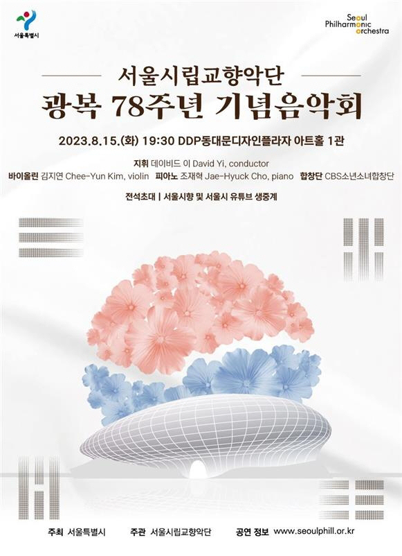 ㅇ