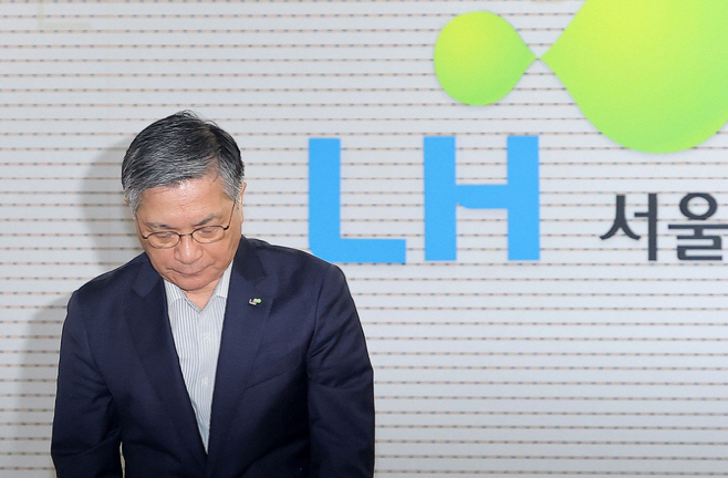이한준 LH 사장