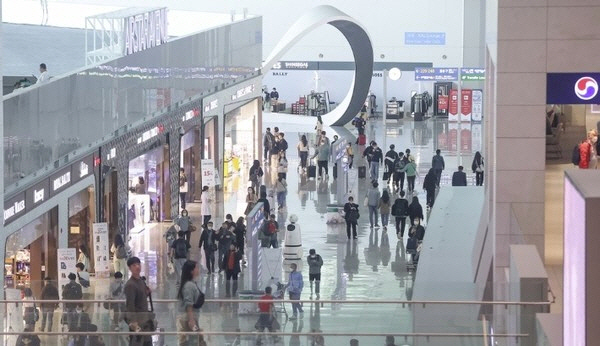 인천국제공항