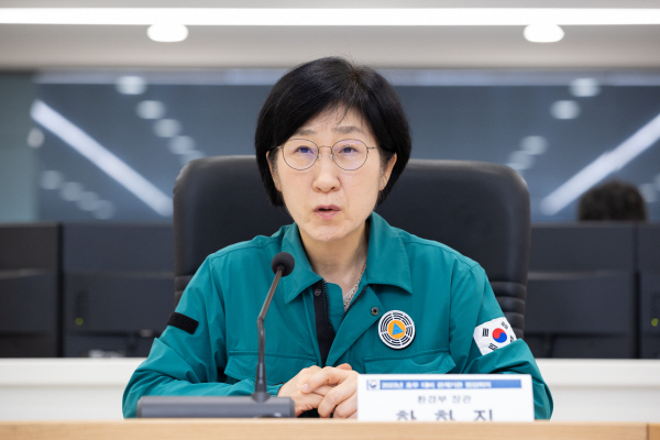 피해복구 지원방안 점검회의 (2)