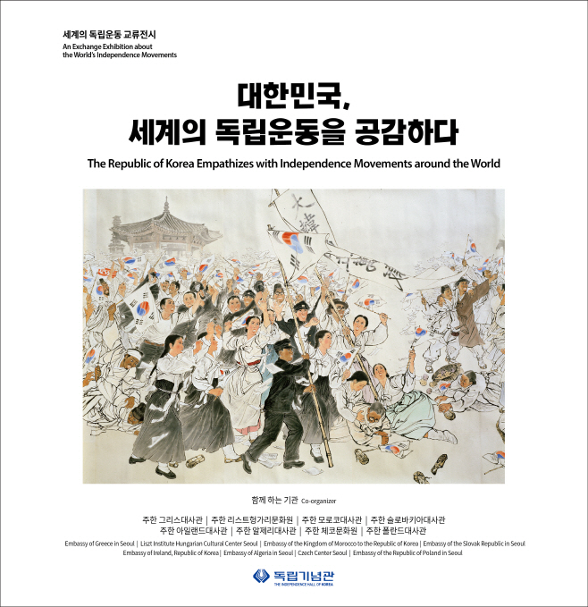 첨부_사진