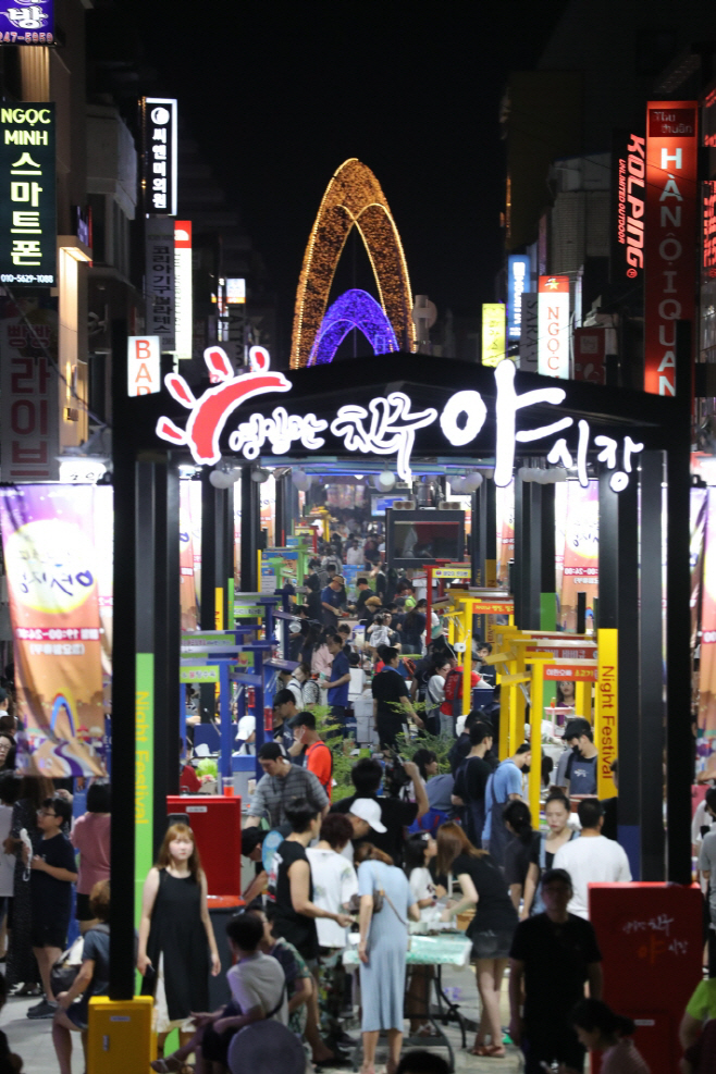 230810 한층 달라진 포항 중앙상가 야시장 8월 12일 돌아온다