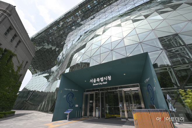 서울특별시청 전경19