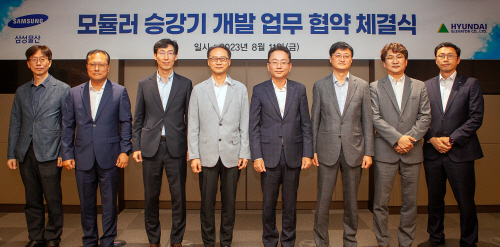 이근호 삼성물산 M&E 기술지원그룹장(왼쪽부터)