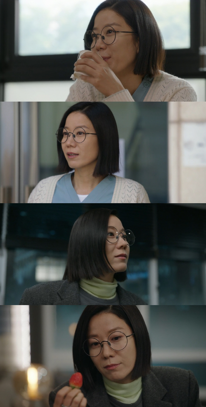 냠냠