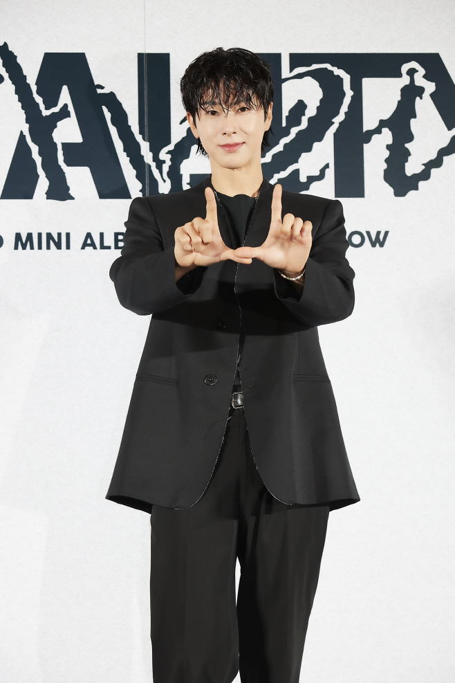 유노윤호